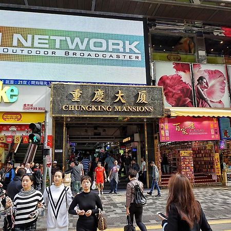 Dragon Hotel Tsim Sha Tsui  Eksteriør billede