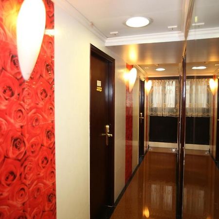 Dragon Hotel Tsim Sha Tsui  Eksteriør billede