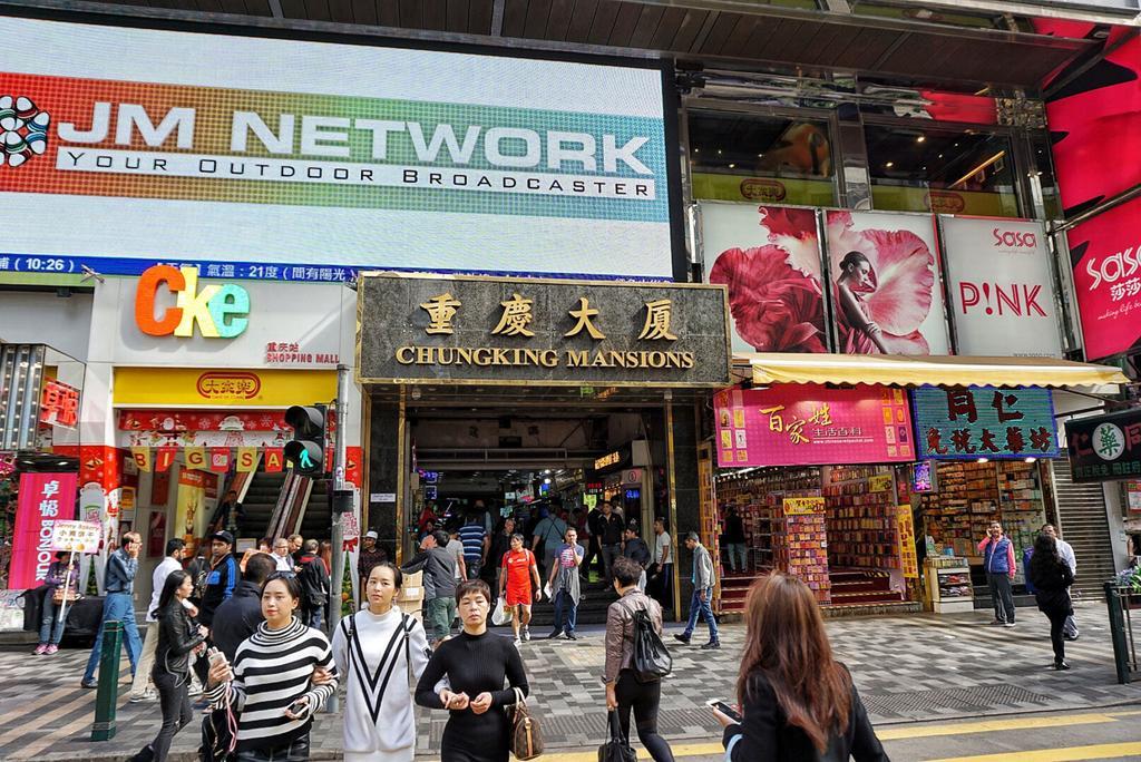Dragon Hotel Tsim Sha Tsui  Eksteriør billede